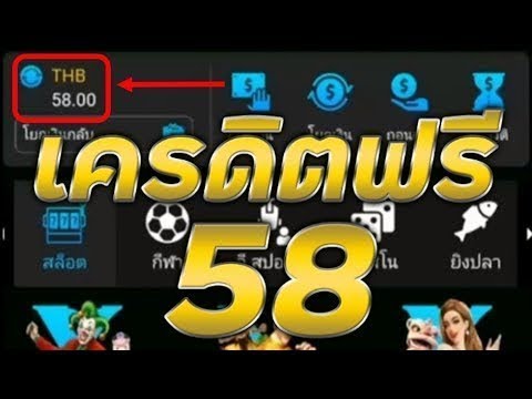 การถอนเงินจาก 89 เครดิตฟรี วิธีและข้อควรระวัง